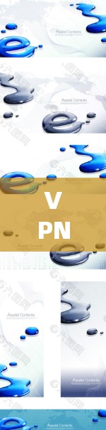 VPN外网连接稳定性分析与优化 VPN外网连接稳定性分析与优化