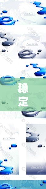 稳定线路工具，确保系统和业务的高效运行