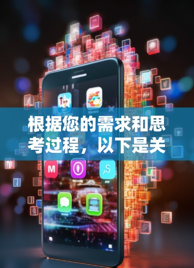 根据您的需求和思考过程，以下是关于租用VPN节点的分步建议