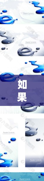 如果你需要下载适用于 Windows 的 VPN 软件,可以按照以下步骤操作 如果你需要下载适用于 Windows 的 VPN 软件,可以按照以下步骤操作